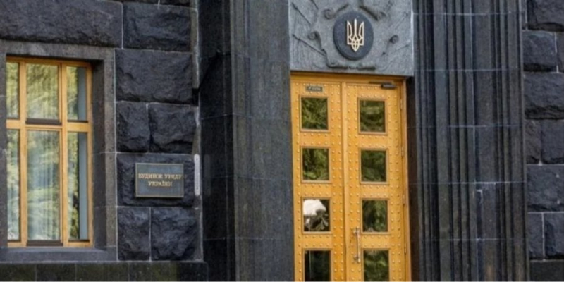 &laquo;Диявол криється в&nbsp;деталях&raquo;. Уряд затвердив Нацстратегію доходів 2024&mdash;2030&nbsp;&mdash; що&nbsp;буде зі спрощенкою, акцизами та&nbsp;рештою