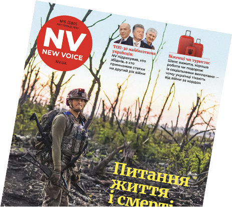 Долара по 40 гривень не буде. Економічна ситуація дуже непогана — Фіала
