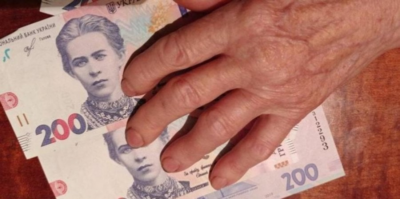 Доплати від ООН: хто з&nbsp;пенсіонерів може отримати допомогу і які будуть суми