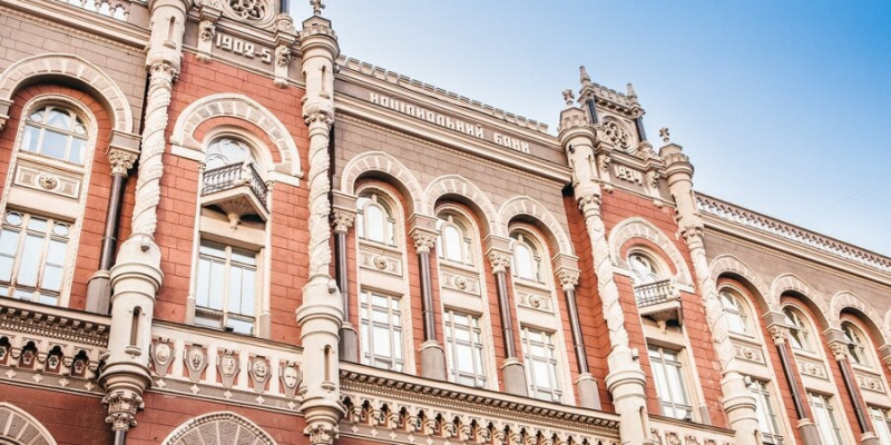 Другий місяць поспіль. Бізнес зберігає позитивні оцінки щодо результатів своєї діяльності &mdash; НБУ