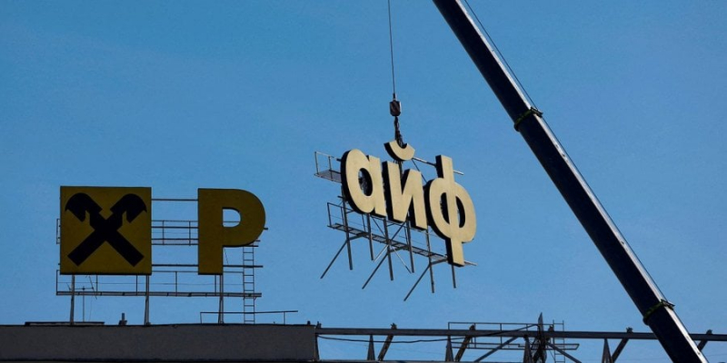 Дуже люблять Москву. Австрійський Raiffeisen відкладає відхід з&nbsp;Росії