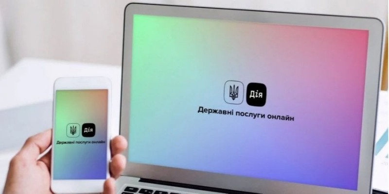 Федоров анонсував п&rsquo;ять нових сервісів у Дії