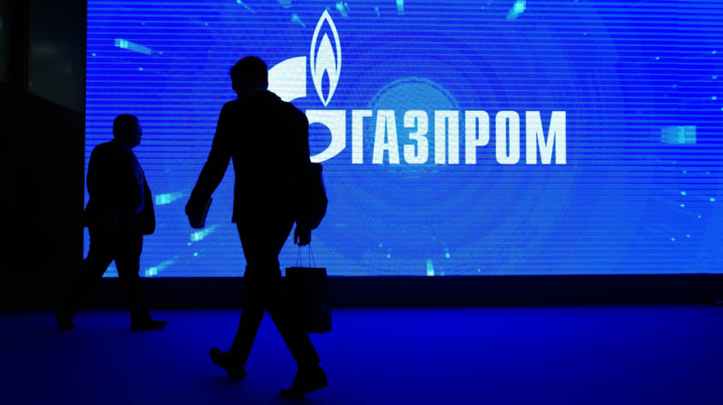 &laquo;Газпром&raquo; собрал доходы с Европы