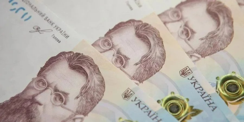 Індексація пенсій в&nbsp;2024 році &mdash; що відомо на&nbsp;сьогодні