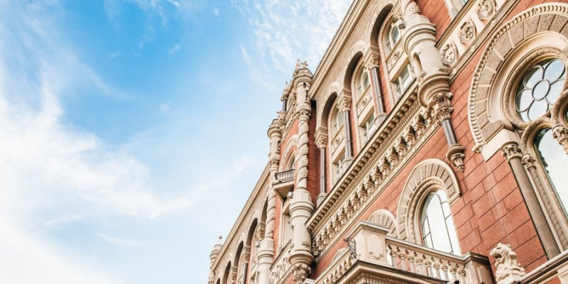 Інфляція в&nbsp;Україні сповільнюється швидше, ніж очікувалося&nbsp;&mdash; НБУ