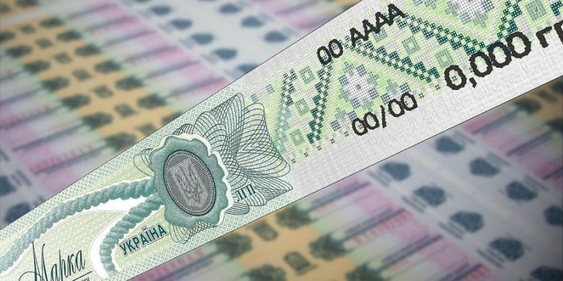 Із 1 липня. В&nbsp;Україні запровадять акцизні марки нового зразка&nbsp;&mdash; як&nbsp;це відбуватиметься