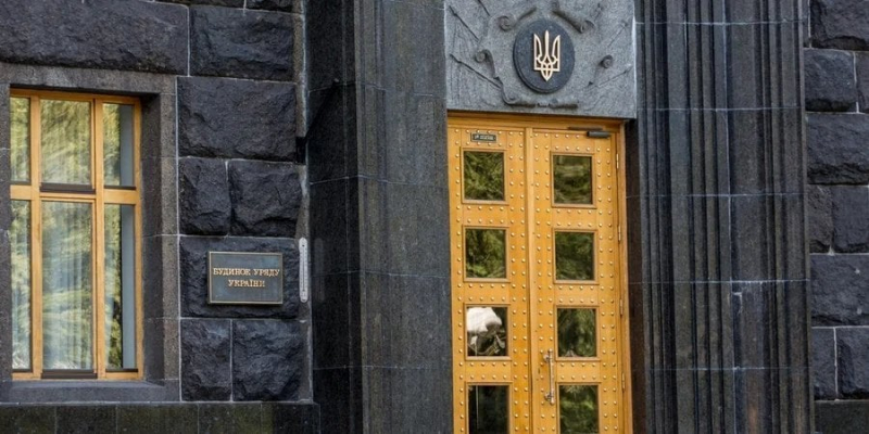 Кабмін визначив перелік товарів, експорт та імпорт яких підлягають ліцензуванню у&nbsp;2024 році