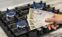 Комуналка-2024: стало відомо, чи будуть підвищуватися ціни на газ для населення до кінця зими