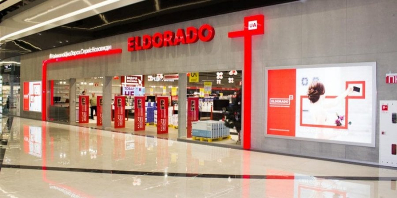 Кредитори схвалили план реструктуризації боргу Ельдорадо на&nbsp;1 млрд грн