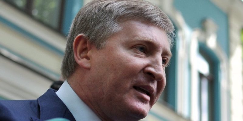 Майже на&nbsp;11 мільйонів гривень. НБУ оштрафував банк Ахметова за&nbsp;порушення закону про протидію відмиванню доходів