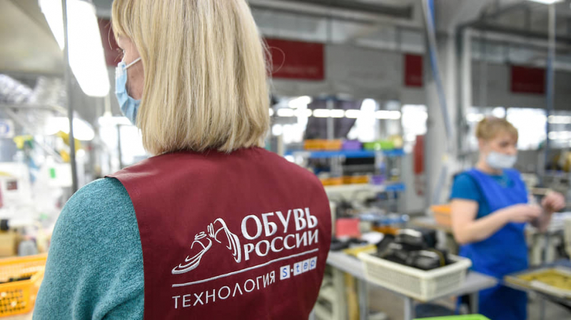 &laquo;Миньоны&raquo; пойдут на сандалии
