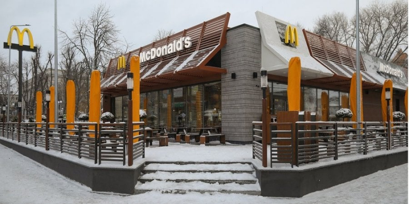 Місце обрали самі мешканці. McDonald&rsquo;s відкрив перший заклад у&nbsp;Кропивницькому