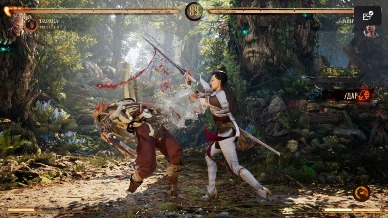 Мордобій у&nbsp;фарбах. Огляд Mortal Kombat 1&nbsp;&mdash; яким вийшло продовження легендарної серії