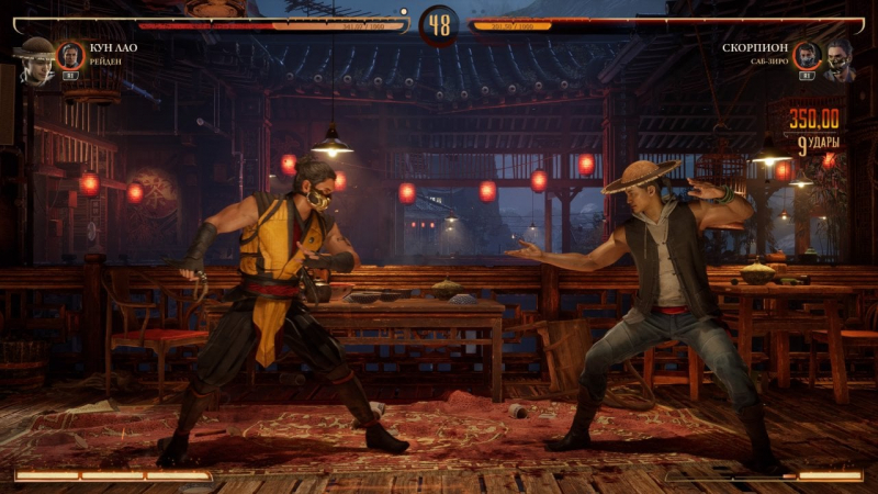 Мордобій у&nbsp;фарбах. Огляд Mortal Kombat 1&nbsp;&mdash; яким вийшло продовження легендарної серії