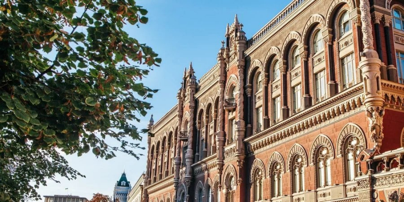 Можливо, не&nbsp;востаннє цьогоріч. Нацбанк знизив облікову ставку з&nbsp;20% до&nbsp;16%