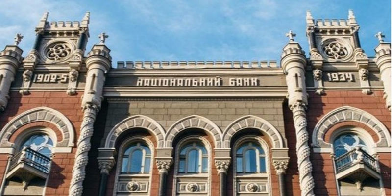 Нацбанк увів в&nbsp;обіг пам&rsquo;ятну монету, присвячену Архістратигу Михаїлу&nbsp;&mdash; фото