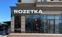 «Надходить до 15 заявок на тиждень». Rozetka за рік удвічі збільшила кількість франчайзингових точок