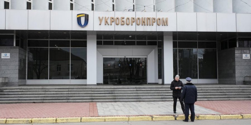 На&nbsp;237 мільйонів гривень. УкрОборонПром випустив прості іменні акції, кому вони належатимуть