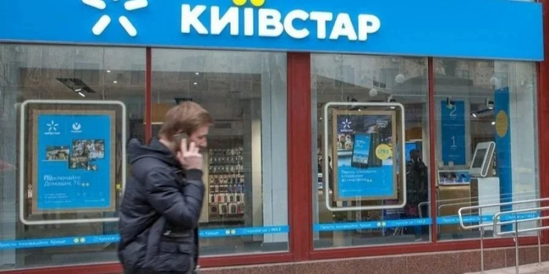 &laquo;Не&nbsp;розуміються на кібербезпеці&raquo;. Коли Київстар запрацює на&nbsp;повну силу