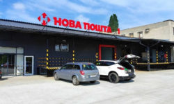 Нова пошта витратила 20 млн грн на відновлення роботи в Харківській області