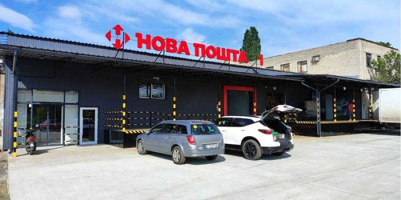 Нова пошта витратила 20 млн грн на відновлення роботи в&nbsp;Харківській області