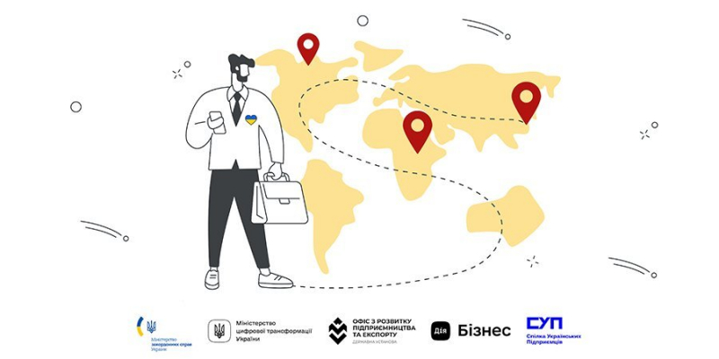 Новини компаній: Google запускає в&nbsp;Україні освітній курс &laquo;Виведіть свій бізнес на міжнародний ринок&raquo;