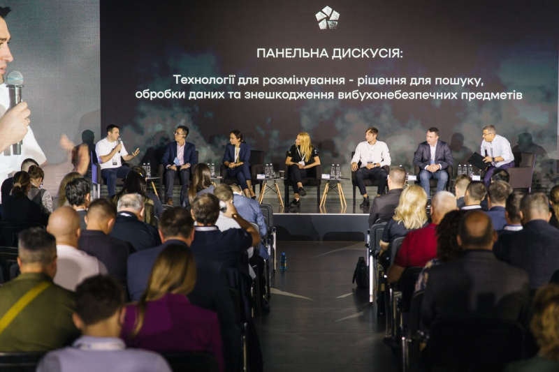 Новини компаній: Київстар став партнером форуму з&nbsp;розмінування, який організувало Міністерство економіки України