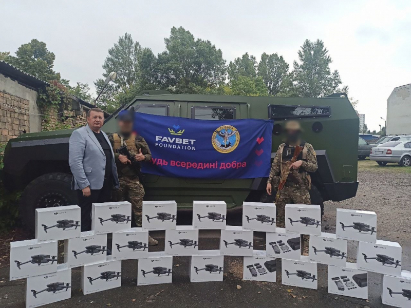 Новини компаній: В 2023 році група компаній FAVBET значно посилила підтримку ЗСУ та глибше інтегрувалася в національну економіку