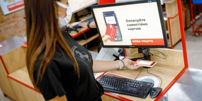 Область за&nbsp;областю. NovaPay встановила 500 терміналів від Львова до&nbsp;Одеси