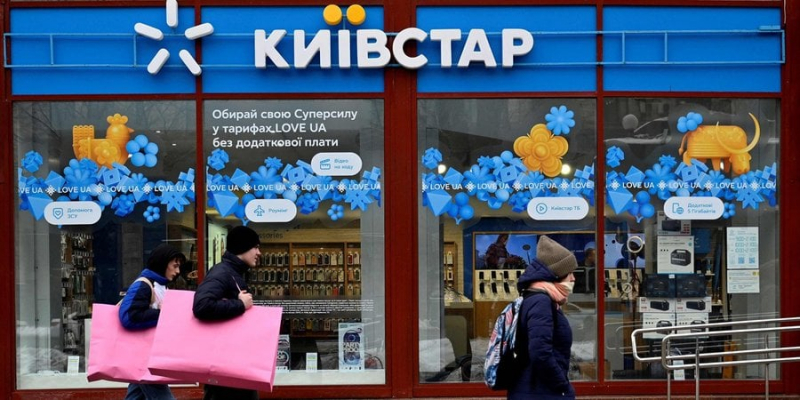 &laquo;Ось така гіпотеза&raquo;. Спеціаліст з кібербезпеки про те, чому хакерська атака на&nbsp;Київстар співпала з&nbsp;масованим обстрілом Києва