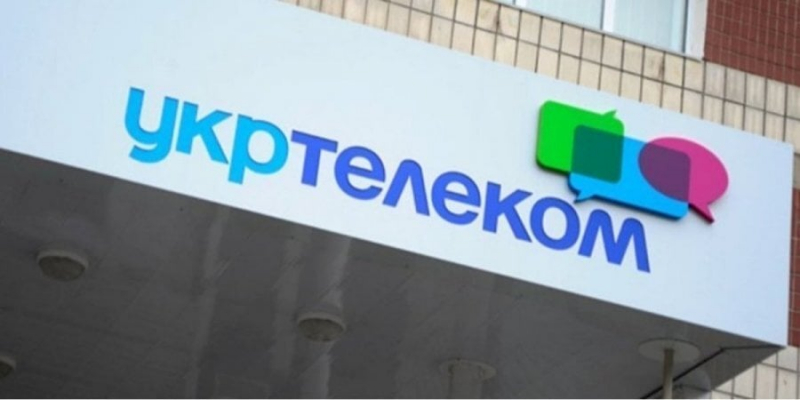 Основний ризик&nbsp;&mdash; війна. Укртелеком скоротив чисті збитки більш ніж у шість разів