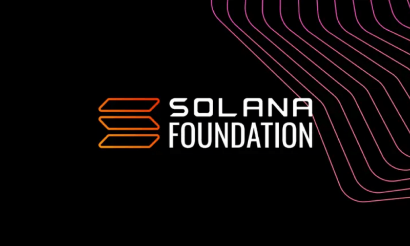 Solana Foundation нацелен на учреждения с новой системой конфиденциальности