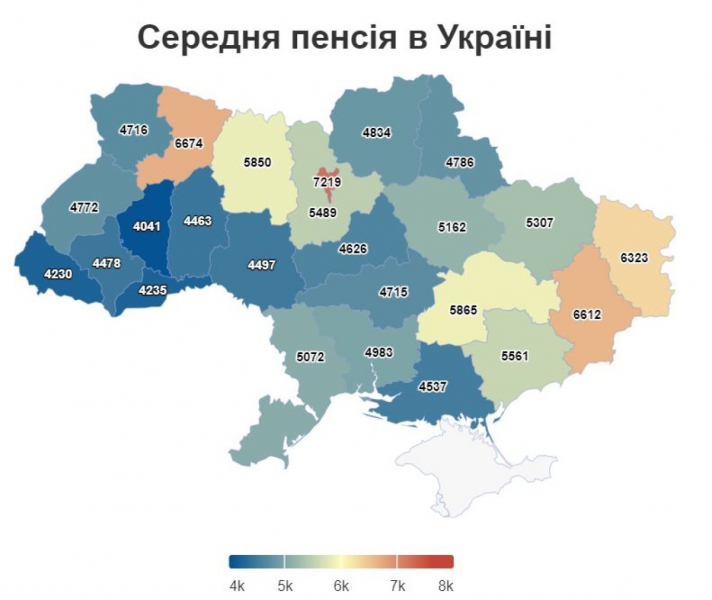 Пенсії-2023: де&nbsp;в&nbsp;Україні отримують найбільші та&nbsp;найменші виплати