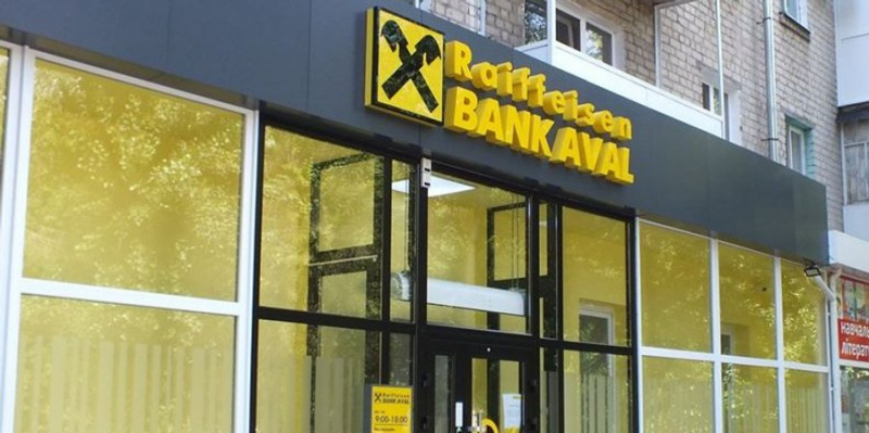 Першу позику вже видали. Райффайзен почав кредитувати експортерів у&nbsp;польських злотих