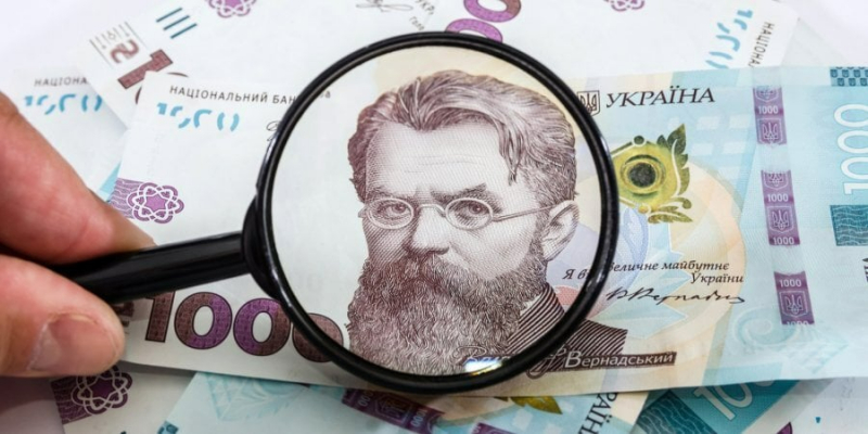 Підвищення пенсій. На&nbsp;скільки зросте середня пенсія та інші виплати пенсіонерам в&nbsp;2024 році