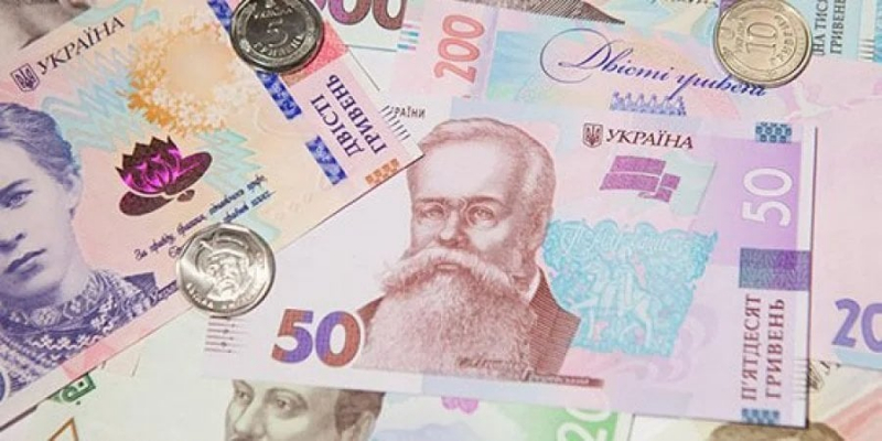Підвищення зарплат. Як&nbsp;зросте середня зарплата українців у&nbsp;наступні три роки