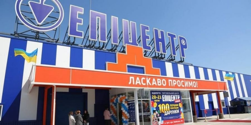 Попит зріс вдвічі. В&nbsp;Епіцентрі розповіли, що&nbsp;купують українці перед Новим роком