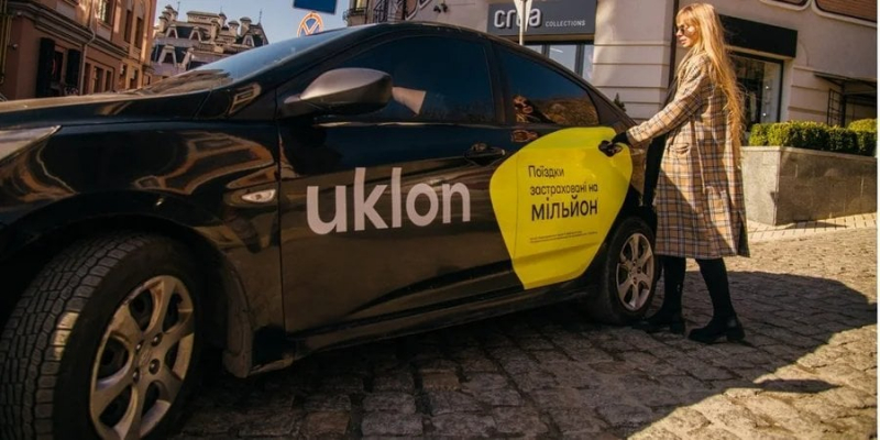 Привезуть усе, що&nbsp;влізе в&nbsp;сумку. Доставка Uklon Delivery вже доступна всім киянам