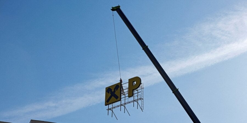Raiffeisen Bank International планує відокремити російський підрозділ&nbsp;&mdash; Reuters