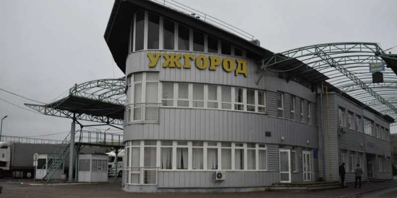 Рівно о&nbsp;четвертій дня. Держприкордонслужба підтвердила блокування словацького кордону