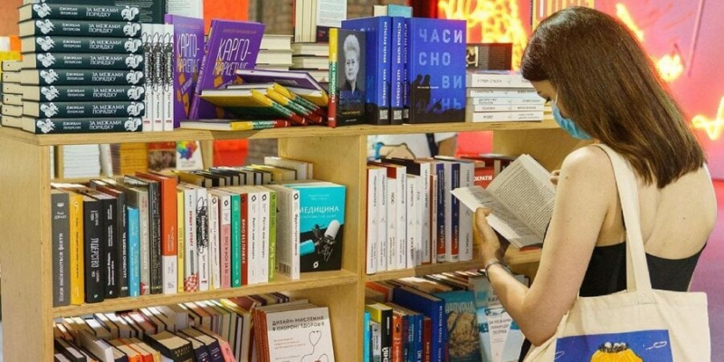 Розучилися читати. На всю Україну залишилося лише 130 книгарень