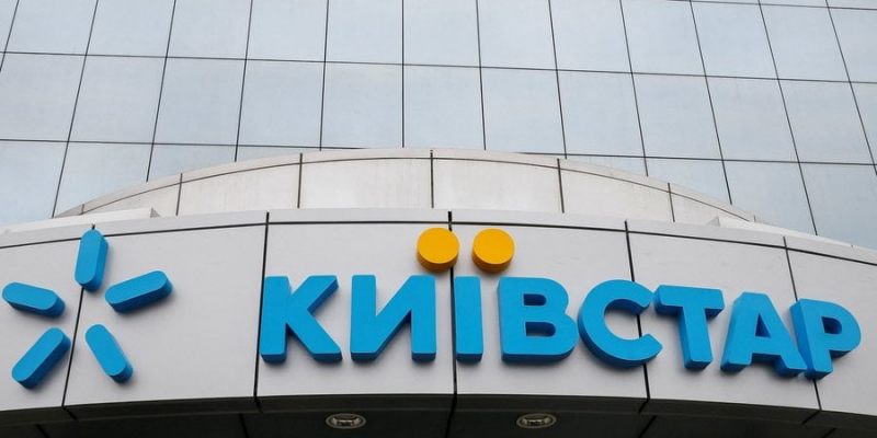 СБУ розкрила подробиці атаки російських хакерів на&nbsp;Київстар: постраждати могли й інші оператори