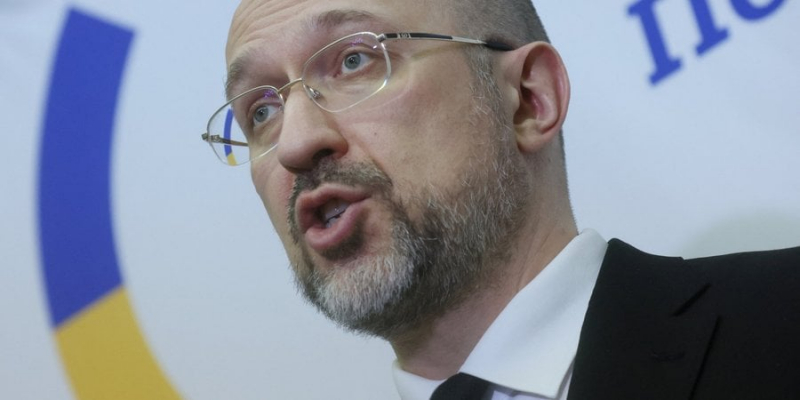 Ще $900 млн. Україна найближчим часом отримає новий транш від МВФ&nbsp;&mdash; Шмигаль