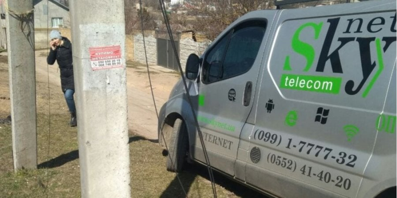 Співпрацював з окупантами. Власнику херсонського інтернет-провайдера повідомили про підозру