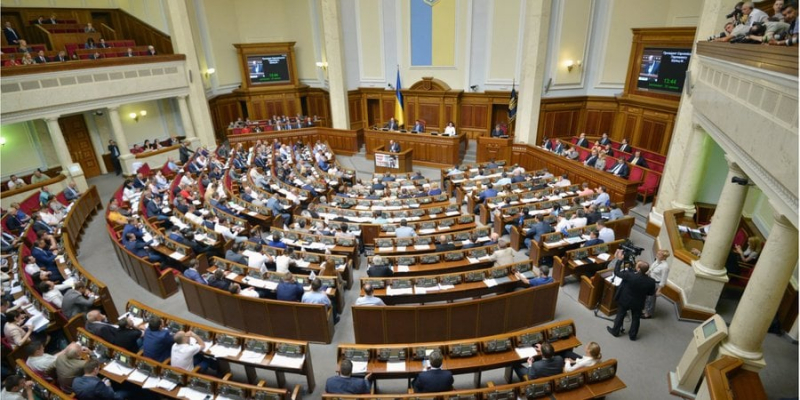 Створили ТСК. Рада розслідуватиме можливі порушення під час держзакупівель