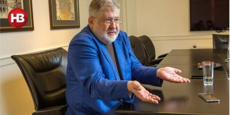 Суд зняв арешт із компанії Укрнафтобуріння, яку забрали у Коломойського