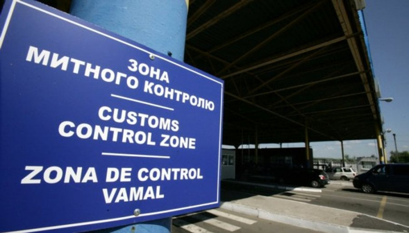 Удар по&nbsp;прозорому бізнесу. Підприємці просять Раду переглянути законопроєкт про криміналізацію контрабанди
