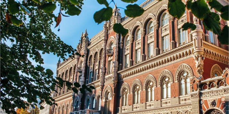 У&nbsp;НБУ пояснили затримку з&nbsp;видачею ліцензії для Wayforpay