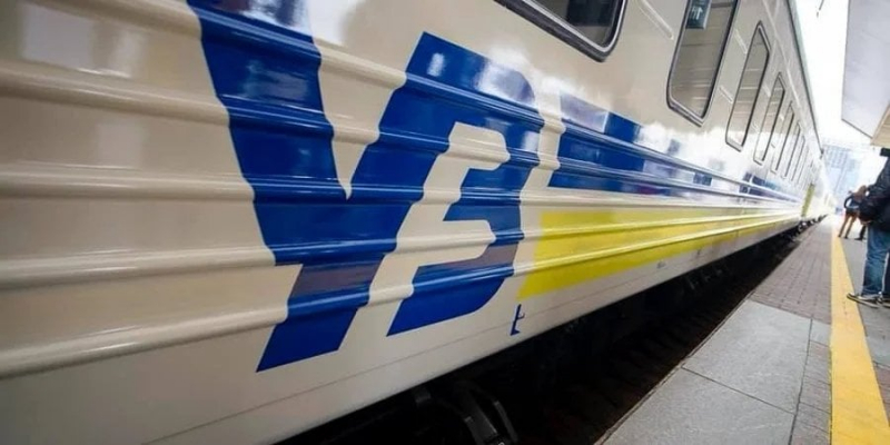 Уперше за&nbsp;18 років. Укрзалізниця запускає потяг зі Львова до&nbsp;Варшави