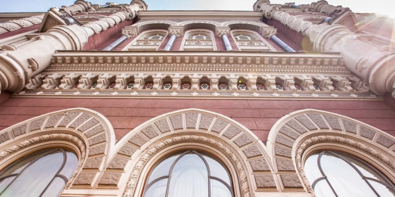 Усі місця на&nbsp;ринку зайняті. В&nbsp;Україні немає попиту на&nbsp;створення нових банків&nbsp;&mdash; НБУ